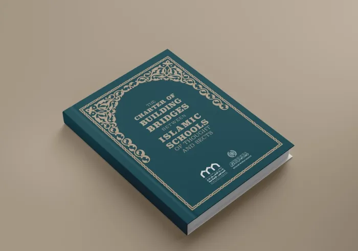 Charter of Building Bridges between Islamic Schools of Thought and Sects
