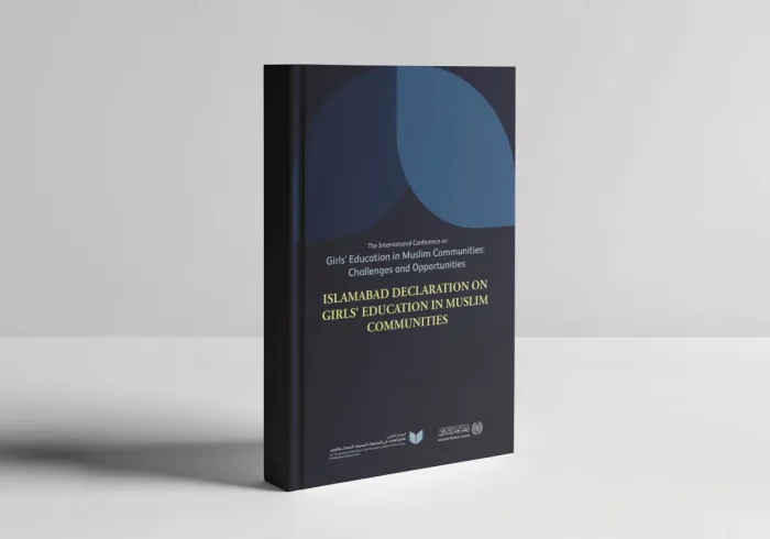 We are proud of the 'Islamabad Declaration', a part of the initiative of His Excellency Sheikh Dr. Mohammed Al-Issa, Secretary-General of the Muslim World League, for girls' education in Muslim communities