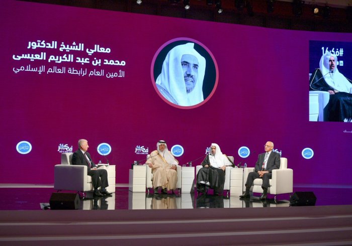 At closing session of Arabic Thought Org. Conf. held in Dubai &chaired by HRH Prince Khalid Alfaisal, 