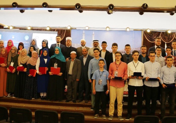 The MWL organized the first Quran memorization competition for 7 Balkan countries in Pristina, Kosovo. Via its subsidiary the Int'l Organization for Quran and Sunnah. 