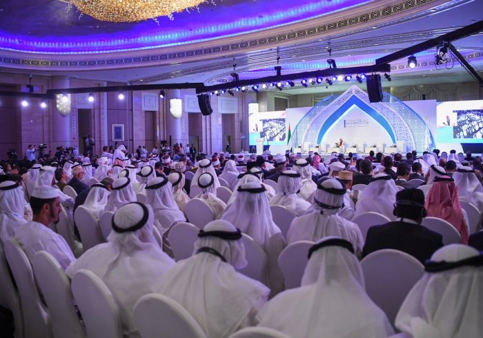 The Secretary General Addressing the Global Peace Forum in Abu Dhabi