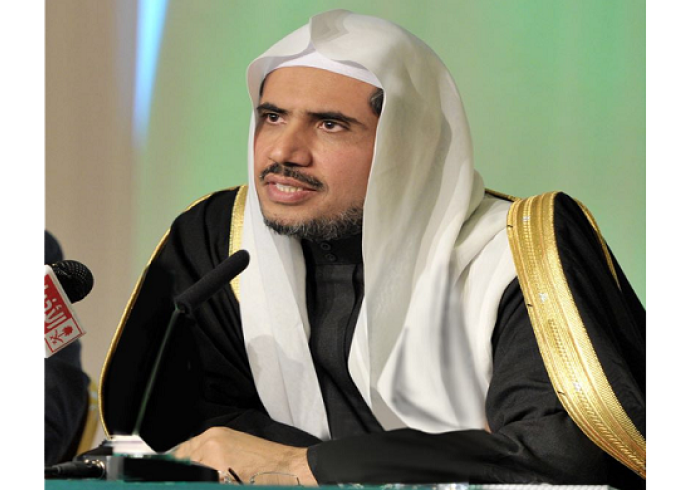 Speech by H E Secretary General of the MWL on Moderate Discourse and Community Peace Conference