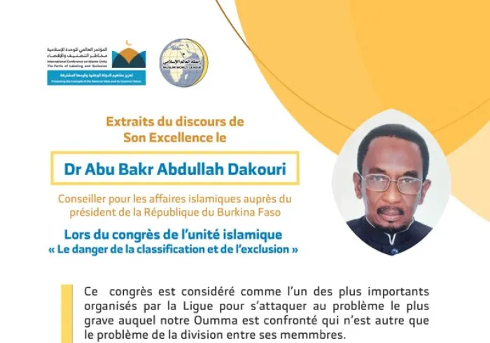 Le conseiller en Religion du Burkina Faso devant 1200 personnalités islamiques de 127 pays lors du congrès de la Ligue Islamique Mondiale
