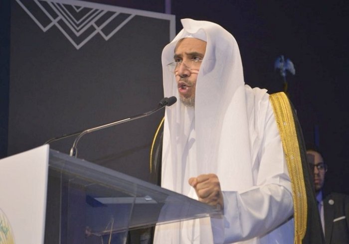 Dr. Mohammad Bin Abdulkarim Alissa