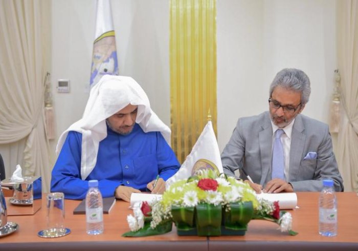 HE the SG signs a cooperation agreement with the World Council of Religious Leaders on Wednesday; signed by HE the SG of the Council Dr. Bawa Jain. It included organizing an inter. conf. at the UN in the presence of leaders of religions, thought&politics