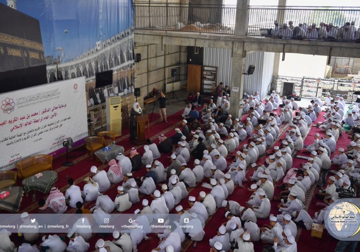 Student Adam Sidibé of Burkina Faso's Farooq Center affiliated with the MWL's Book & Sunnah Body, graduate of Madina University 4th batch; has successfully finished 18 volumes of the Sunnah at the Prophet Mosque