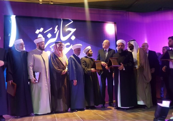 Nomonees of MWL (represented by Intl. Org. for Holy Qur'an & Immaculate Sunnah) win 1st 3 ranks at Lebanon Prize Ceremony for Holy Qur'an Memorization