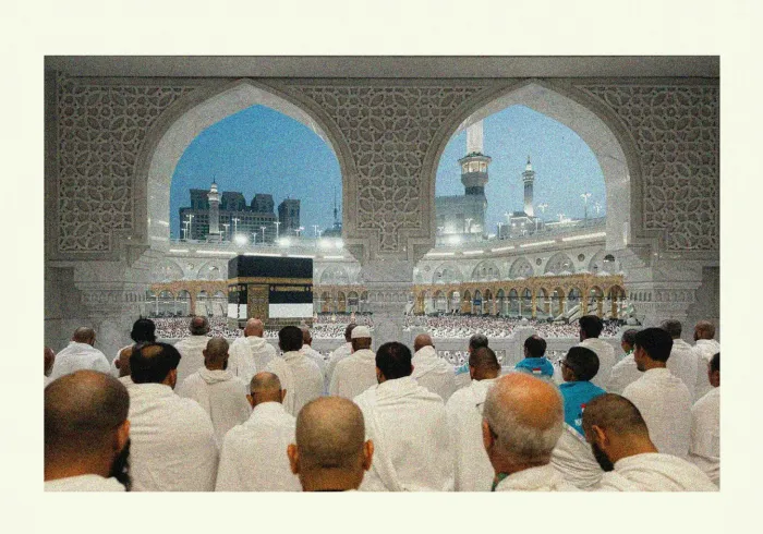 La Ligadel Mundo Islamico felicita a todos los musulmanes del mundo con motivo de la llegada de la bendita festividad del Eid AlAdha, implorando a Allah que la convierta en una ocasión de bien y bendición para todos.