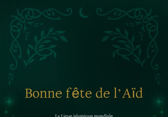La Ligue islamique mondiale félicite la communauté musulmane à l’occasion de la fête bénie de l’Aïd El-Fitr, qu’Allah accepte nos œuvres pieuses.