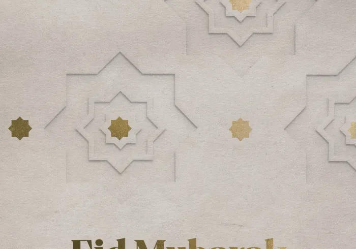 The Muslim World League extends its heartfelt congratulations to the Islamic Ummah on the blessed occasion of Eid Al-Fitr. May Allah accept all our righteous deeds.