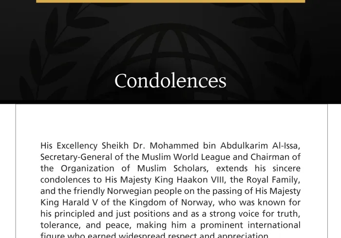Muslim World League King of Norway condolences MWL condoles Haakon VIII His Excellency Dr Al-Issa extends sincere condolences