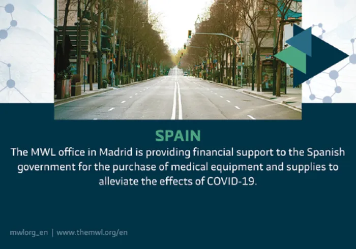 The MWL office in Madrid is providing financial support for the purchase of medical equipment