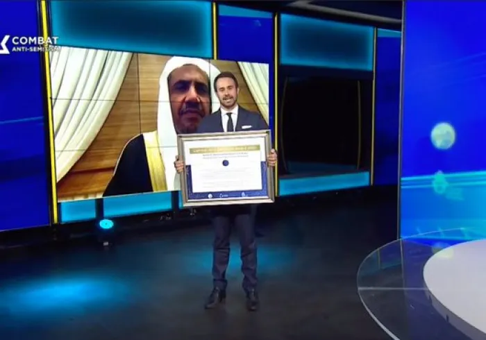 There will never be peace in our world with racism and hatred, and that's why we will constantly cooperate in countering these evils