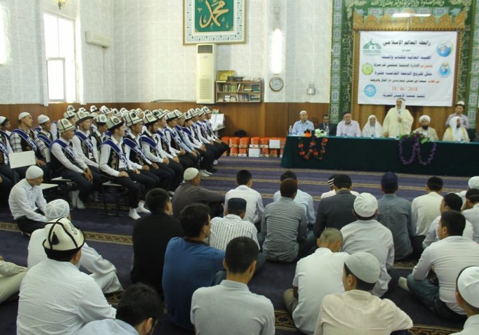 The MWL via its subsidiary the International Organization for Quran & Sunnah held a graduation ceremony for 47 Quran memorizers from its Abd Allah bin Abbas Institute in Kyrgyzstan.