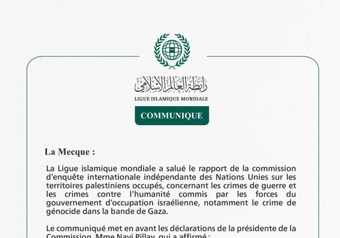 La Ligue islamique mondiale salue le rapport de la Commission d’enquête internationale indépendante des Nations Unies sur les territoires palestiniens occupés