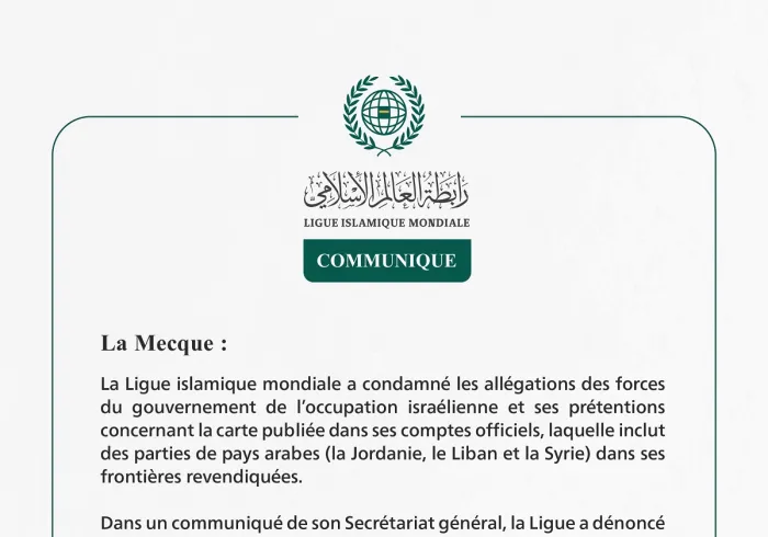 Communiqué de la Ligueislamiquemondiale :