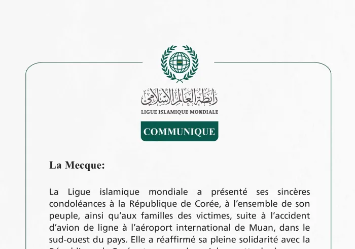 Communiqué de la Ligueislamiquemondiale :