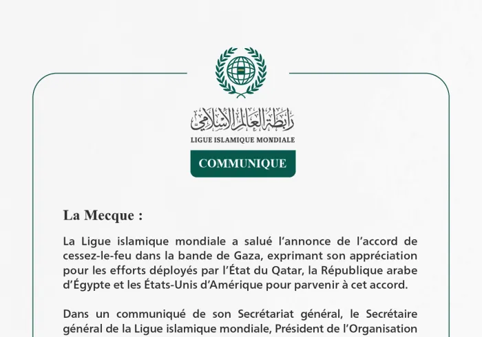Communiqué de la Ligueislamiquemondiale :