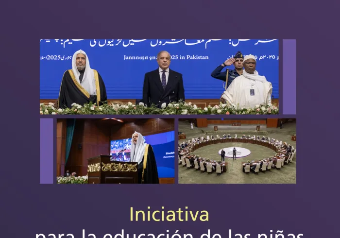 Un impulso islámico histórico con una solidaridad internacional sin precedentes: resultados concretos y efectivos.