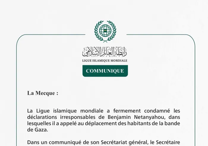 Communiqué de la Ligueislamiquemondiale :