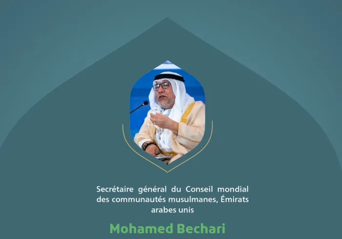 « Rapprochement et compréhension » Extraits du discours du Secrétaire général du Conseil mondial des communautés musulmanes, Émirats arabes unis Mohamed Bechari lors de la conférence internationale « Construire des ponts entre les écoles islamiques » :