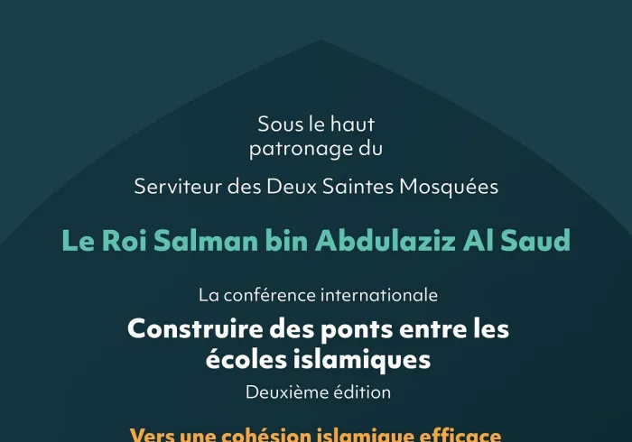 Une feuille de route rédigée par 60 savants et intellectuels islamiques :