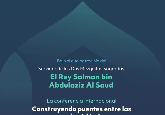 Los grandes sabios de la comunidad de diferentes escuelas se reunirán para fortalecer su solidaridad con una novedad que alegrará a todo musulmán que coloque el interés supremo del Islam en el centro de sus preocupaciones.