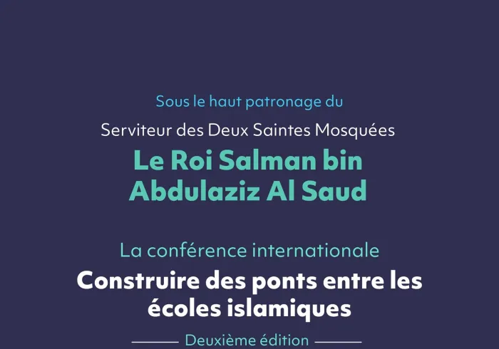 L’une des principales discussions de la deuxième édition de la conférence «Construire des ponts entre les écoles islamiques»concerne cette problématique centrale