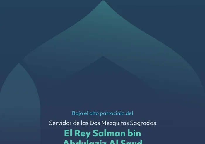 Un paso más hacia la unidad islámica :