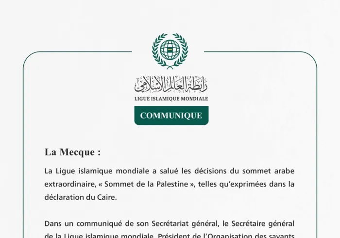 Communiqué de la Ligueislamiquemondiale :