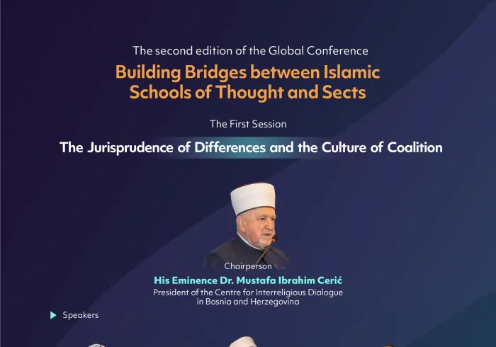 Discover key topics from the first session, “The Jurisprudence of Differences and the Culture of Coalition,”