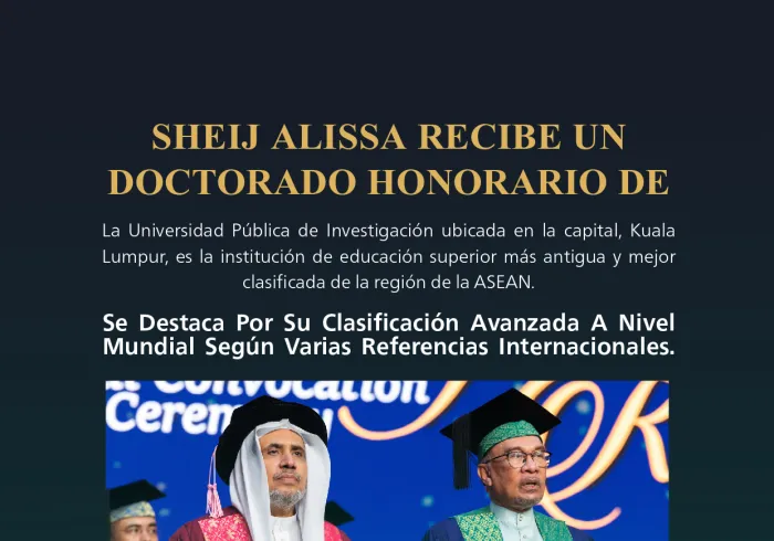 La Universidad Estatal de Malasia, la más famosa y mejor clasificada de la ASEAN, otorga un doctorado honoris causa en ciencias políticas al Sheij Mohammed Al-Issa por sus esfuerzos excepcionales en la diplomacia islámica a nivel mundial