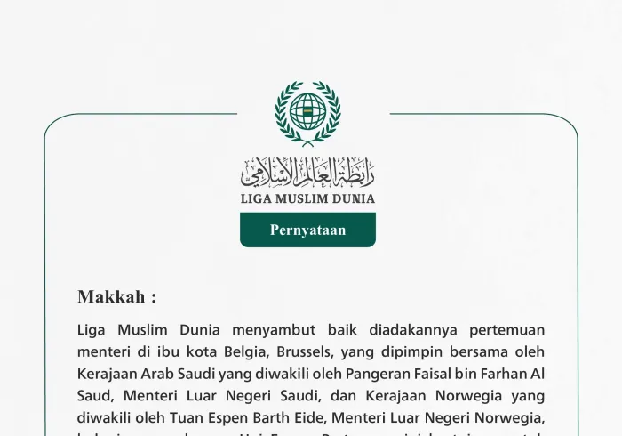Pernyataan dari Liga Muslim Dunia: