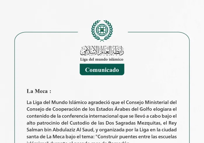 Comunicado de la LigadelMundoIslamico: