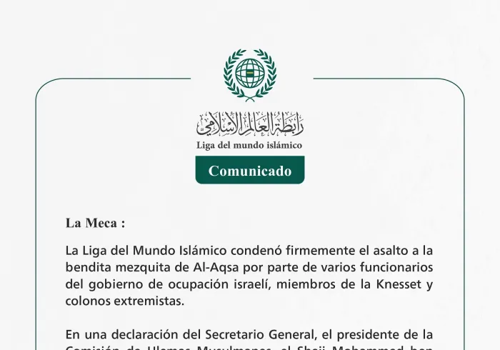 Comunicado de la LigadelMundoIslamico:
