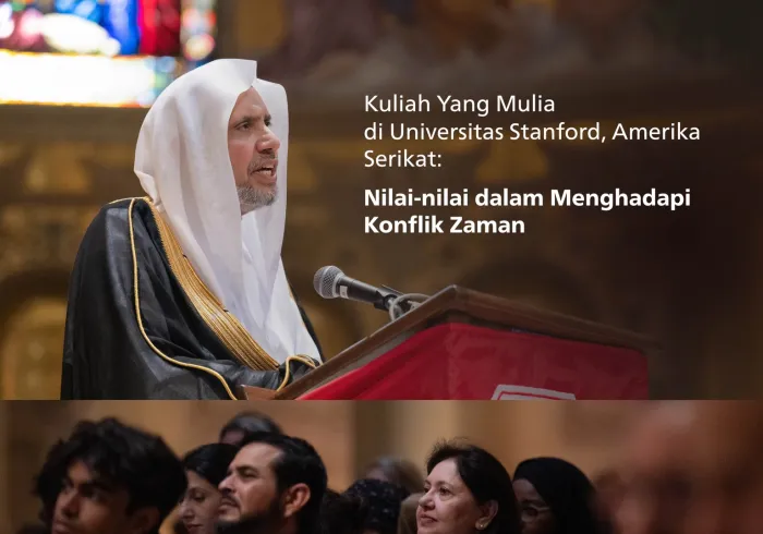 Universitas Stanford, Amerika Serikat, telah mengundang Yang Mulia Sekretaris Jenderal LMD, Ketua Organisasi Ulama Muslim, Syekh Dr. Mohammed Alissa , untuk menyampaikan kuliah tentang "Nilai-nilai dalam Menghadapi Konflik Zaman"