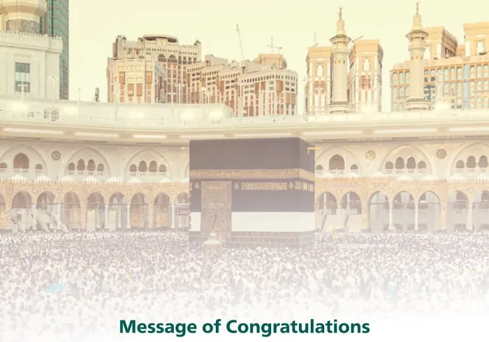A Message of Congratulations from the Muslim World League on the Successful Completion of Hajj 1446 AH