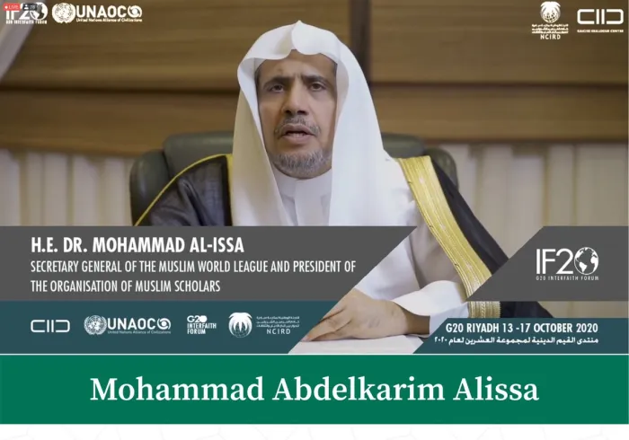 Les principaux points évoqués par Mohammad Alissa durant les allocutions des responsables religieux au cours de la cérémonie d’ouverture du Sommet Valeurs Religieuses du G20 :