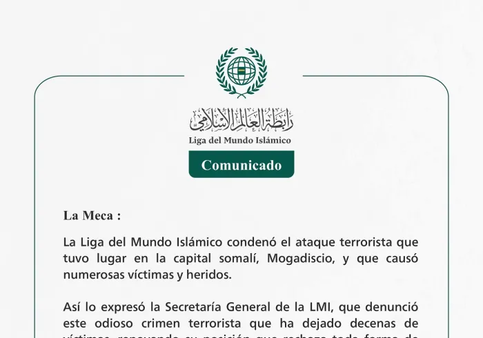 Comunicado de la LigadelMundoIslamico: