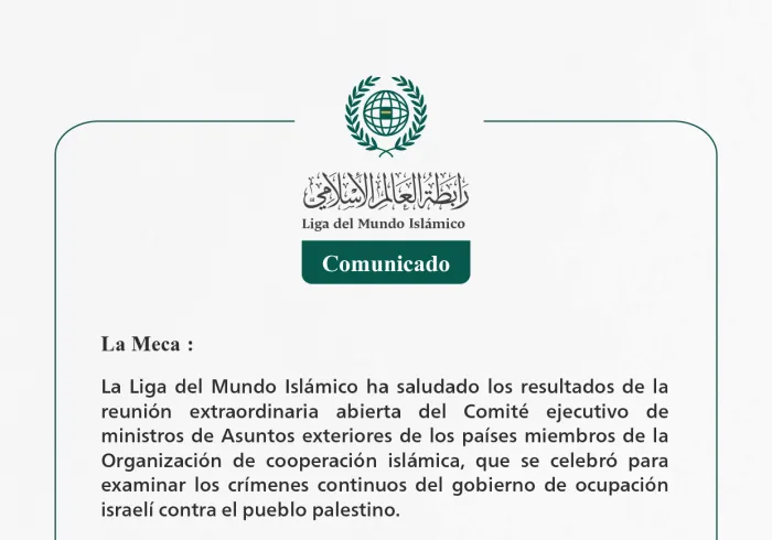 Comunicado de la LigadelMundoIslamico:
