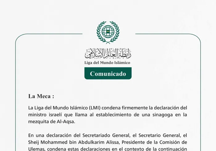 Comunicado de la LigadelMundoIslamico  :