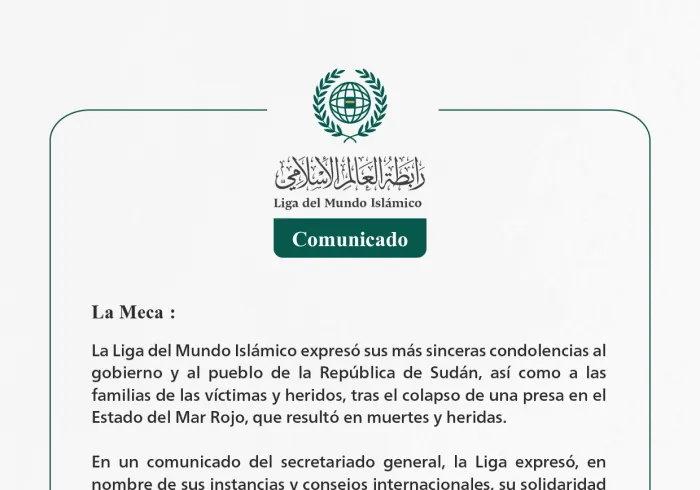 Comunicado de la LigadelMundoIslamico: