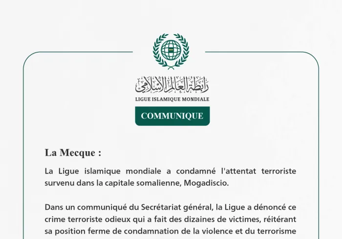 Communiqué de la Ligueislamiquemondiale :