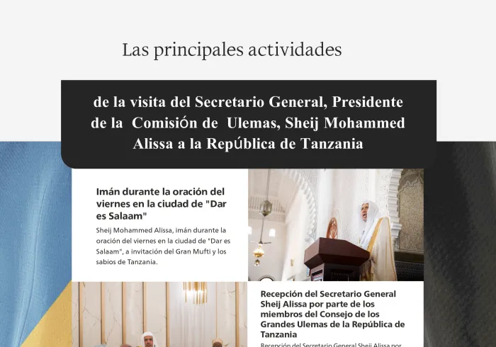 Entre los eventos destacados: la mayor reunión coránica para honrar a las mujeres de todo el mundo que han aprendido el Libro de Dios.