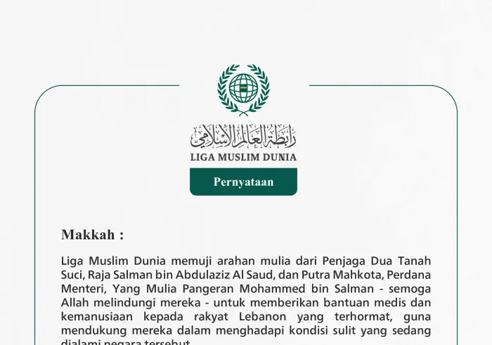 Pernyataan dari Liga Muslim Dunia: