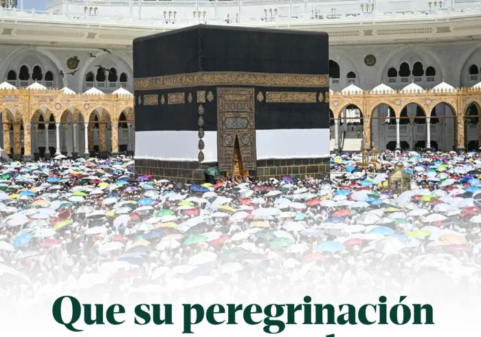 Felicitaciones de la Ligadel Mundo Islamico con motivo del éxito del Hajj de este año 2026.