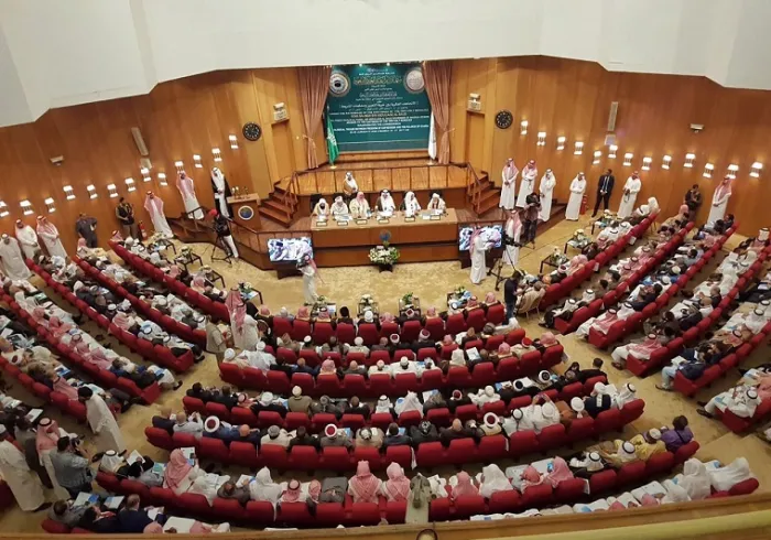 Communiqué final du Congrès International - Les tendances idéologiques, entre la liberté d'expression et les fondements de l'Islam