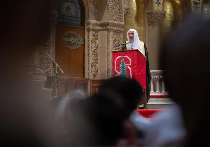 La Universidad estadounidense de Stanford acoge una conferencia del Secretario general de la Liga del Mundo Islámico