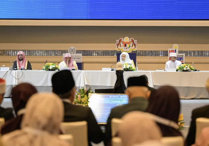 ‏"من البرامج الفاعلة لأول ملتقىً من نوعه لفُقهاء الأُمّة، الذي نظَّمَه المجمع الفقهي الإسلامي، بالعاصمة الماليزيّة كوالالمبور":  ‏وضْع خطةٍ استراتيجيةٍ مُشتركةٍ تُوحِّد الجهودَ في مواجهة التحديات الفكرية والفقهية المُعاصِرة.  ‏ إعداد مناهجَ متجددةٍ قادرةٍ على تيسير العلوم الشرعية، بما يعين طلاب العِلم والعموم على استيعاب الأحكام الشرعية.