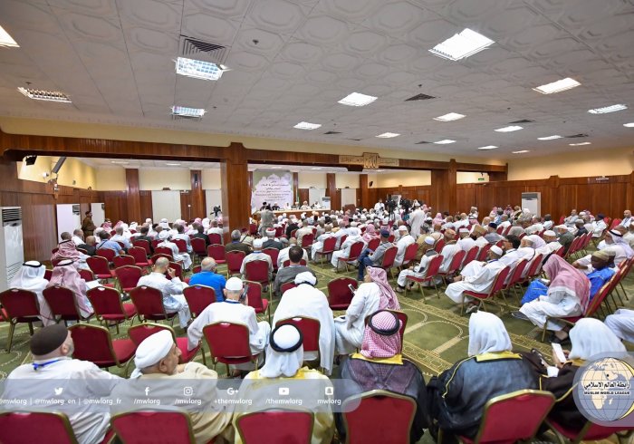 Many Muslim World Muftis attend in this year Hajj in Mina MWL Forum-Conf. on Moderation & Tolerance in Islam-Texts&Facts